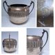 Large art deco stamped brass planter