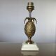 Lampe " ananas " en laiton 1970