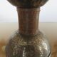 Pair of hammered raw steel and leather lamps 40 50s