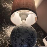 Bedside lamp