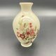 Vintage Zsolnay Pécs porcelain vase – hand-painted floral decoration
