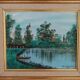 Oil painting with a beautiful quality frame.