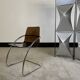 Grand paravent en aluminium