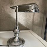 Retro desk lamp