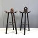 Mid Century Brutalist Bar Stools - Set of 2, 1960s
