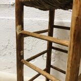 Bar stool