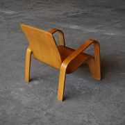 Chaise longue Han Pieck LaWo1, Pays-Bas, années 1950.