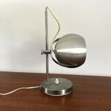 Vintage eyeball lamp 70s
