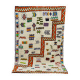 Handmade moroccan berber carpet 253 x 160 cm