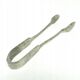 K9K Decorative Old Embossed Tongs