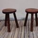 Paire de tabourets brutalistes