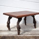 Table basse ceps de vigne et bois vintage