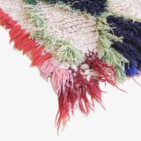 Small Berber Rug - 155 x 55 cm