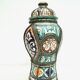 Moroccan pot 70s