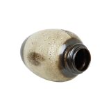 Fat Lava Vase XXL West Germany Scheurich Cream Brown 286-51