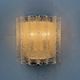 Mid-century glass tube Doria Leuchten wall lamp / sconce, 1970s