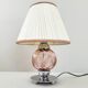 Vintage 1950 art deco style lamp