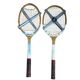 Vintage Pinguin rackets from the 1960s.