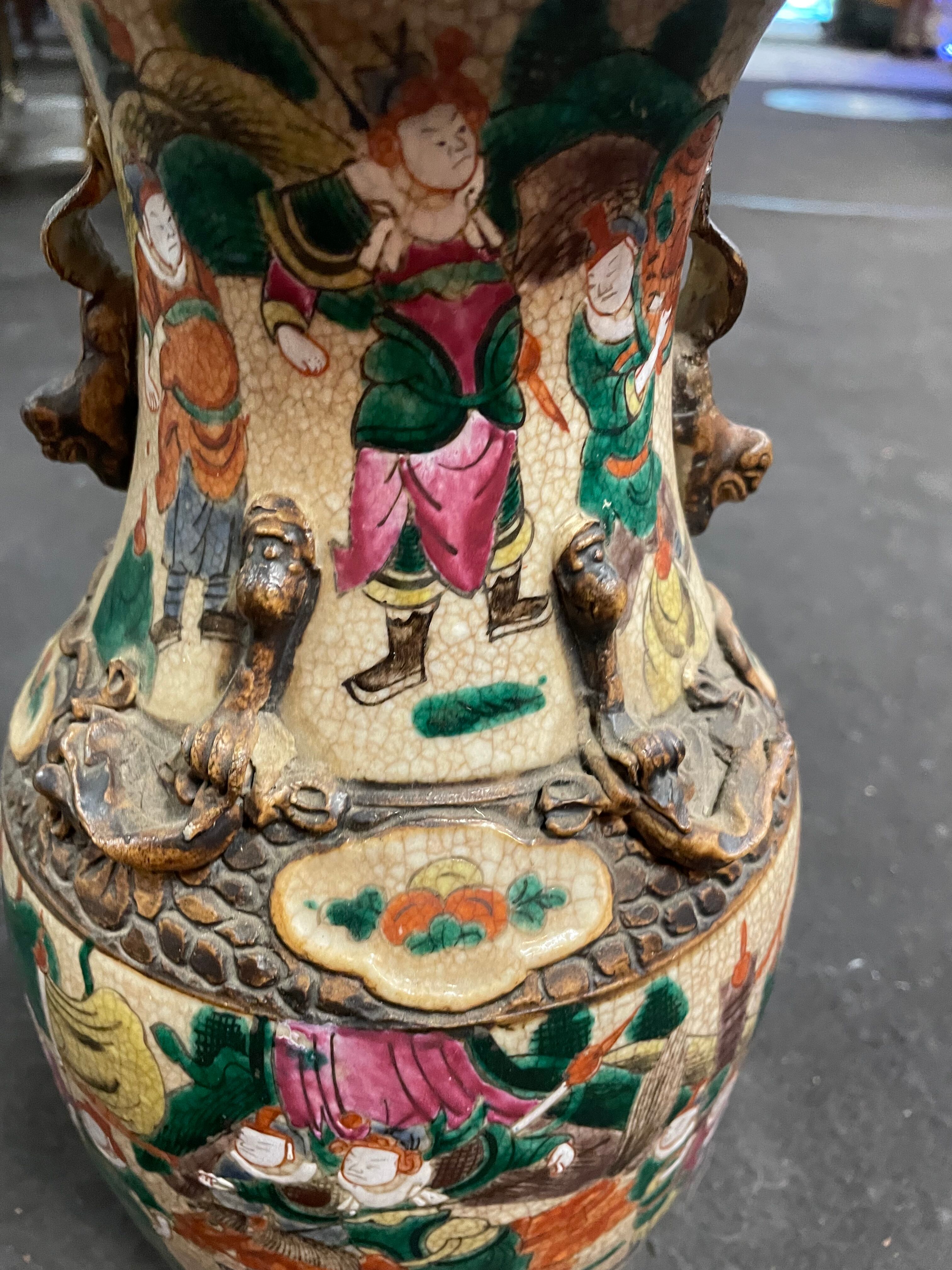 Chinese porcelain vase nanjing