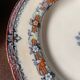 6 old English dessert plates, Wedgwood Bone, Australian model, early 20th century