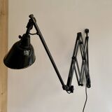 Midgard lamp, Germany, 1920s