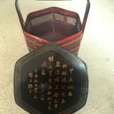 Pair of Chinese bamboo baskets