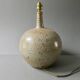 Signed stoneware lamp base, Janet Stedman and Pierre Digan la Borne, 1960