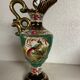 Ceramic Ewer Vase