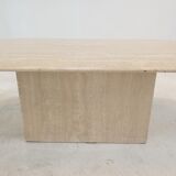 Table basse ovale italienne en travertin, années 1980