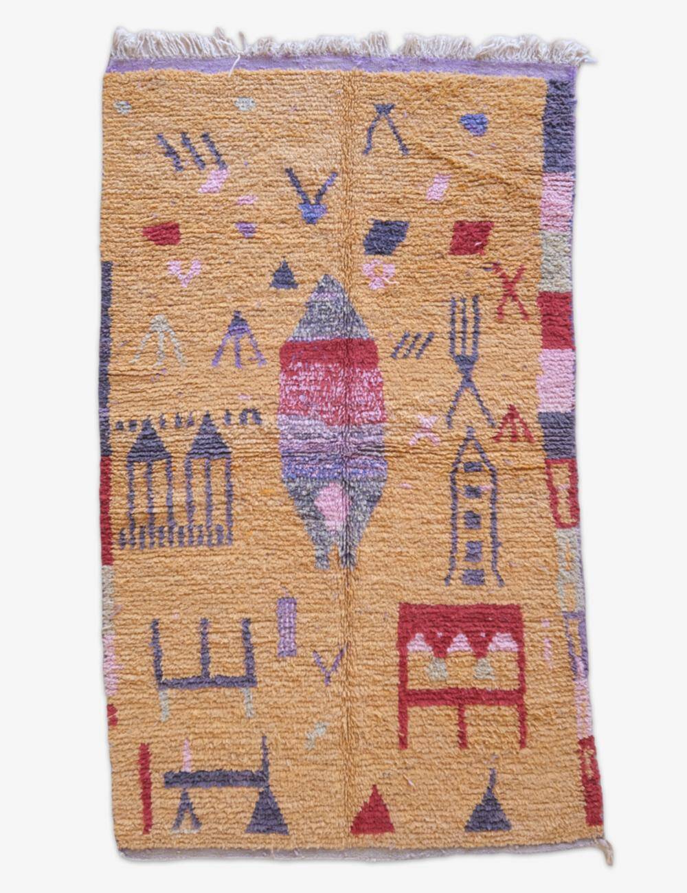 Modern Orange Berber Rug - 250 X 150 cm