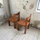 Paire de chaises Pierre Chapo S11