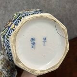 Rouen: pair of flower vases, hand painted around 1880-1900