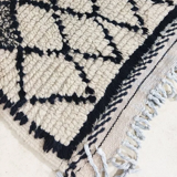 Moroccan berber rug 138x72cm