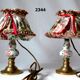 Paire de lampes de chevet