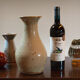 Pyrite sandstone vase by Jean Migeon in La Borne, 60s