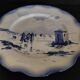 Sarreguemines earthenware plate with Marine decor late 19th century early 20th century
