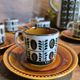 Boch la louvière – delta noix coffee service 1966 – vintage 25 pieces