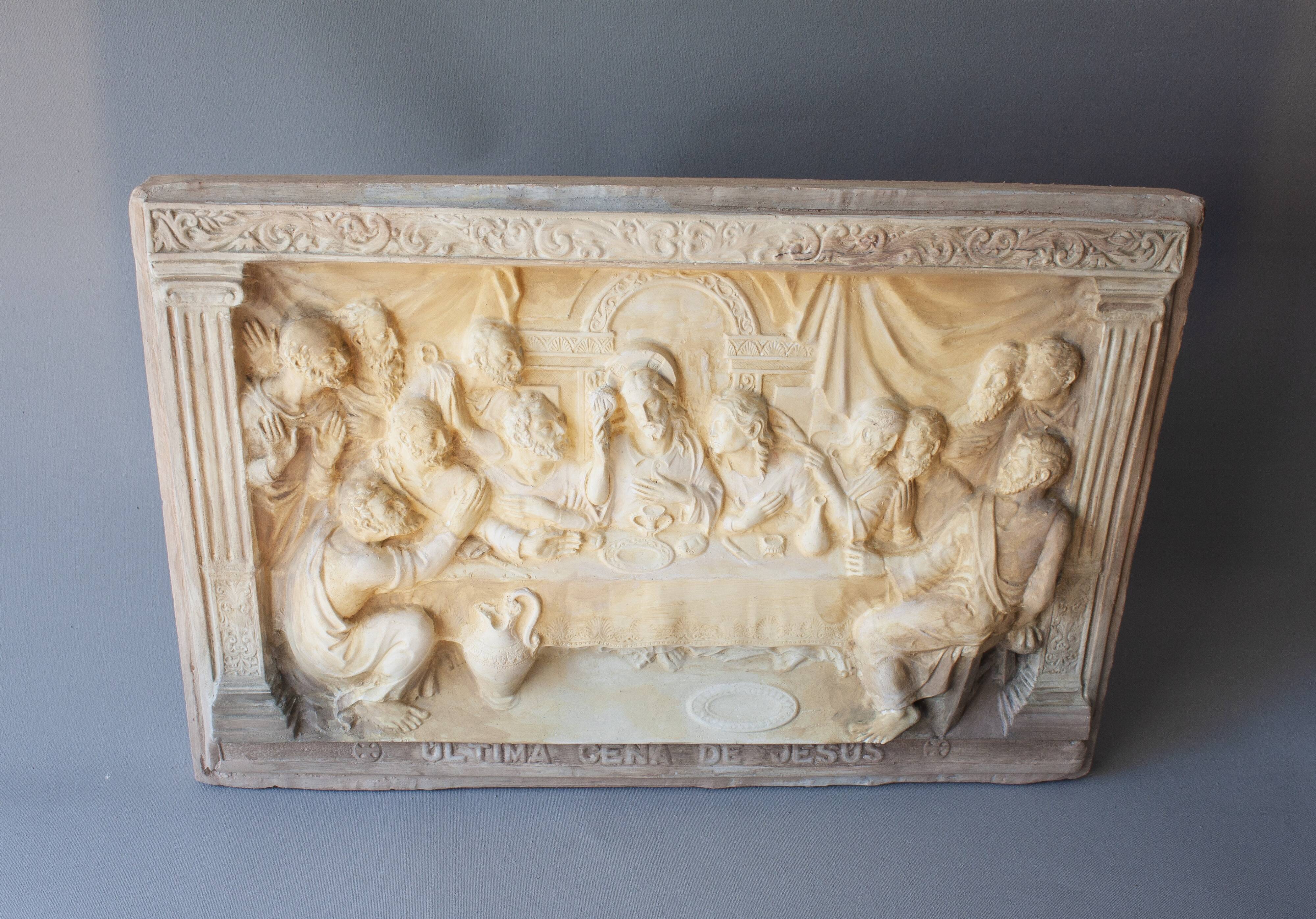 Cuadro relieve ultima cena.