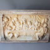 Cuadro relieve ultima cena.
