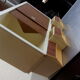 1970 plastic medicine cabinet 3 tones flair style