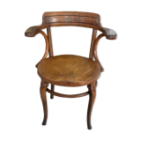 Former Fischel bistro armchair