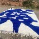 Tapis marocain décoré 200cmx300cm