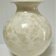 Ceramic vase with crystallizations by Bernard Guipouy stamped