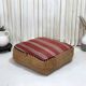 Moroccan Kilim Pouf