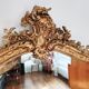 Large gilded mirror louis XV rockery  142x99cm
