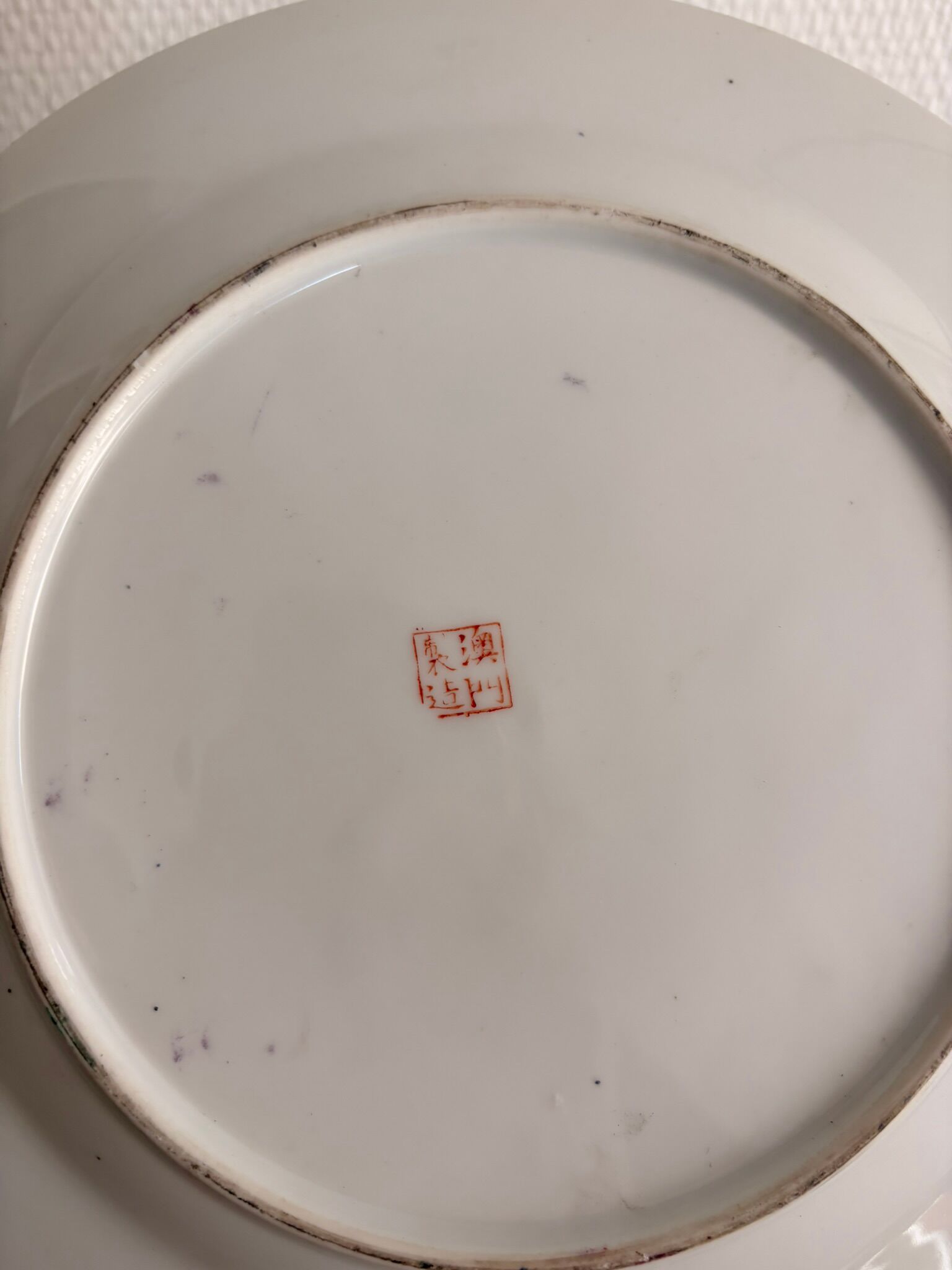 Old Plate Porcelain Canton Decor Cos Rose Family