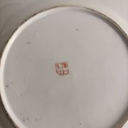 Old Plate Porcelain Canton Decor Cos Rose Family