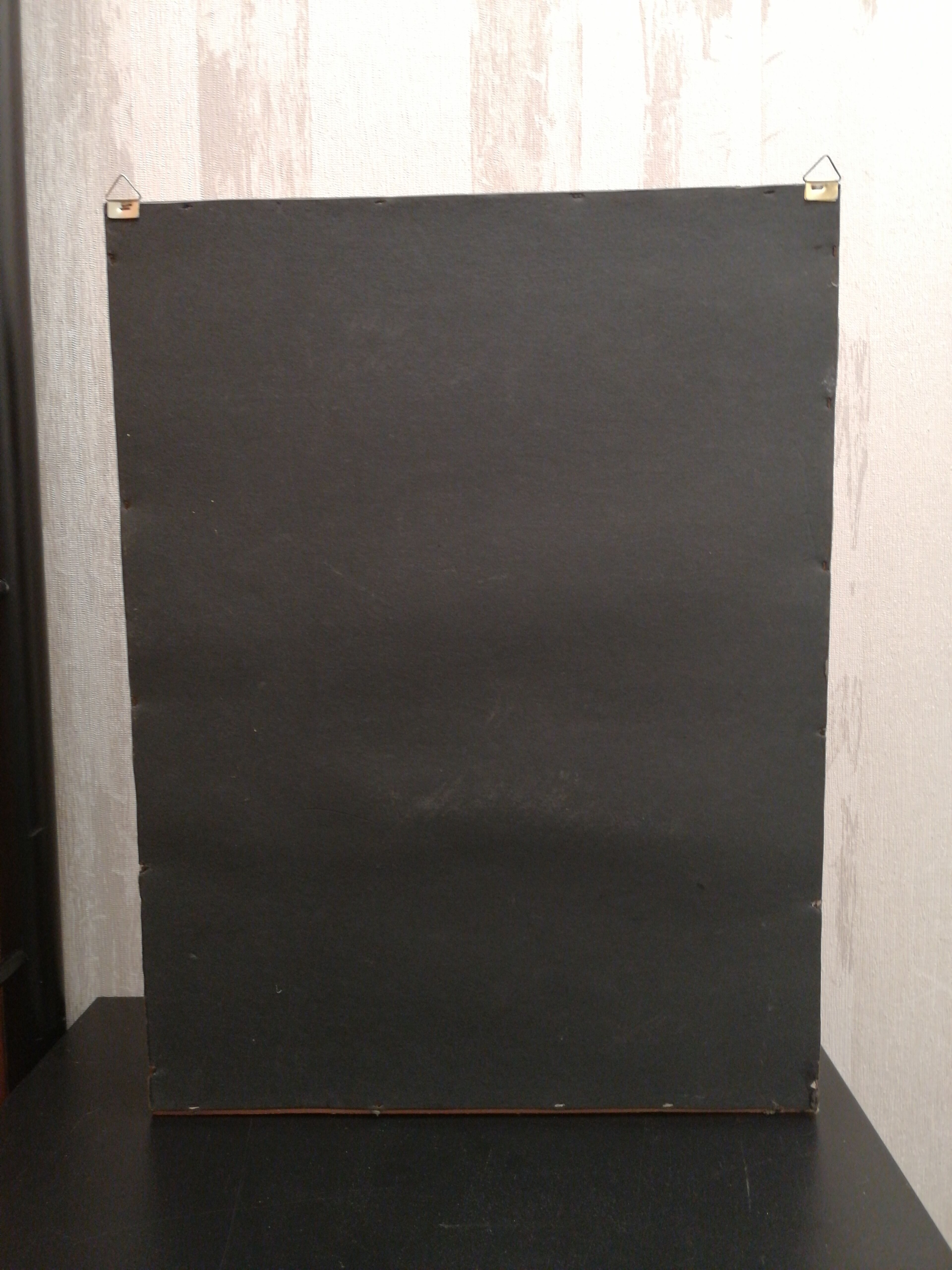 Vitrine