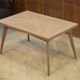 Table en chêne cérusé 1960’s
