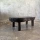 Small old Asian wooden coffee table in Japanese style, kidney-shaped top